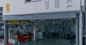 Co wybra: sklep, hurtowni czy marketplace motoryzacyjny?