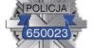 Suba kandydacka w Policji
