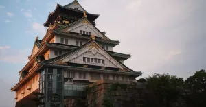Wycieczka objazdowa po Japonii - podr przez kraj kwitncej wini