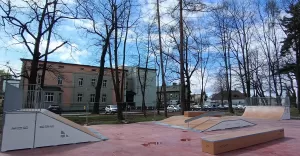 [FOTO] W Parku Miejskim "Lasek" powsta nowy skatepark. Wykonawca podsumowa prace