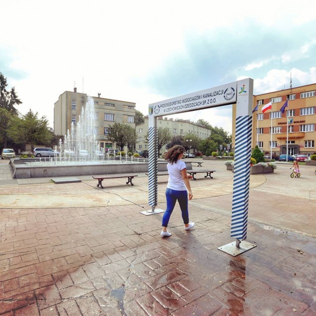 CzechowiceDziedzice,lovesilesia,lato,upał,wakacje,kurtynawodna,fotodnia,instagram