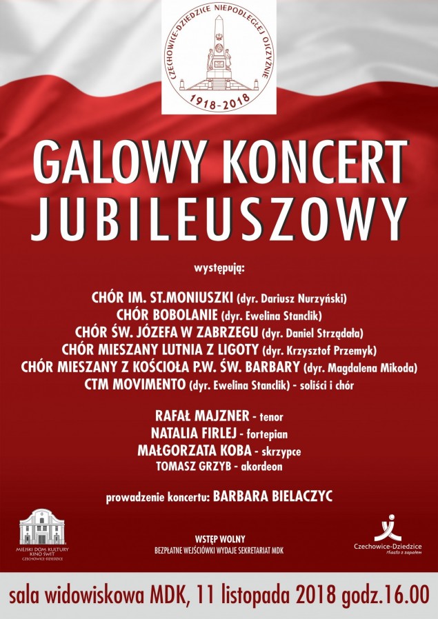 Miejski Dom Kultury,Kino Świt