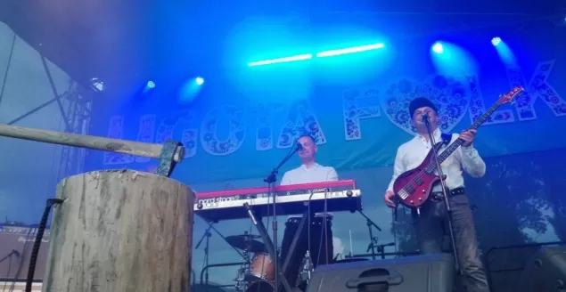 Ligota Folk 2017 - 08.07.2017