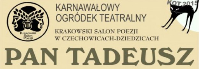 Miejski Dom Kultury,Kino Świt