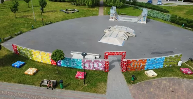 W Parku na Północy powstał nowy mural