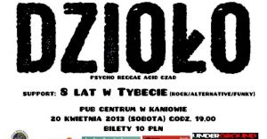 Dzioło