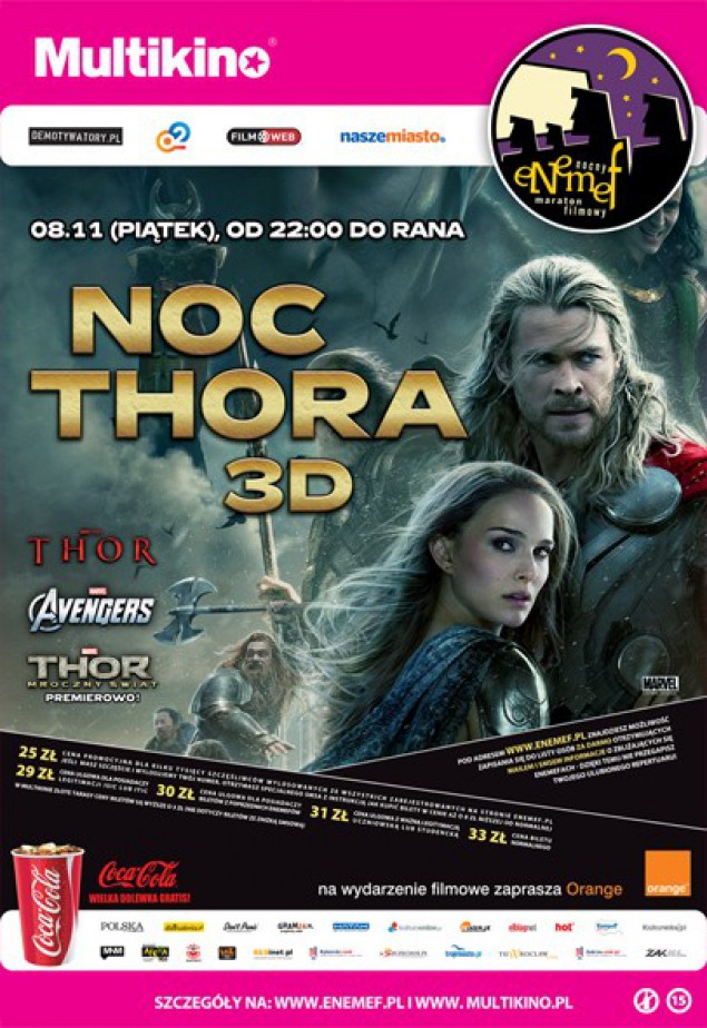 multikino, maraton filmowy