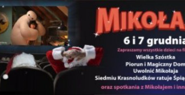 Multikino