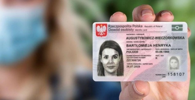 Zmieniła się forma składania wniosku o dowód osobisty