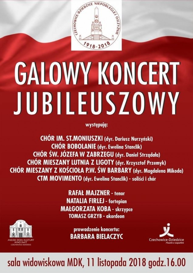 Miejski Dom Kultury,Kino Świt