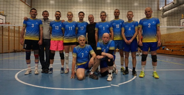 Amatorska Liga Siatkówki