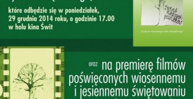 Miejski Dom Kultury,Kino Świt