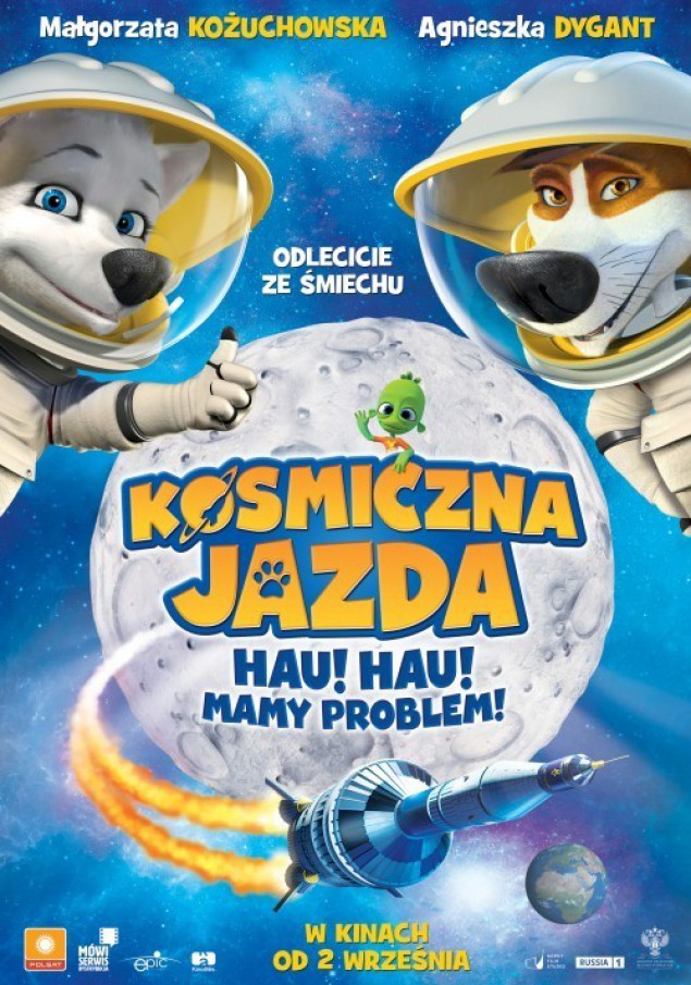Multikino