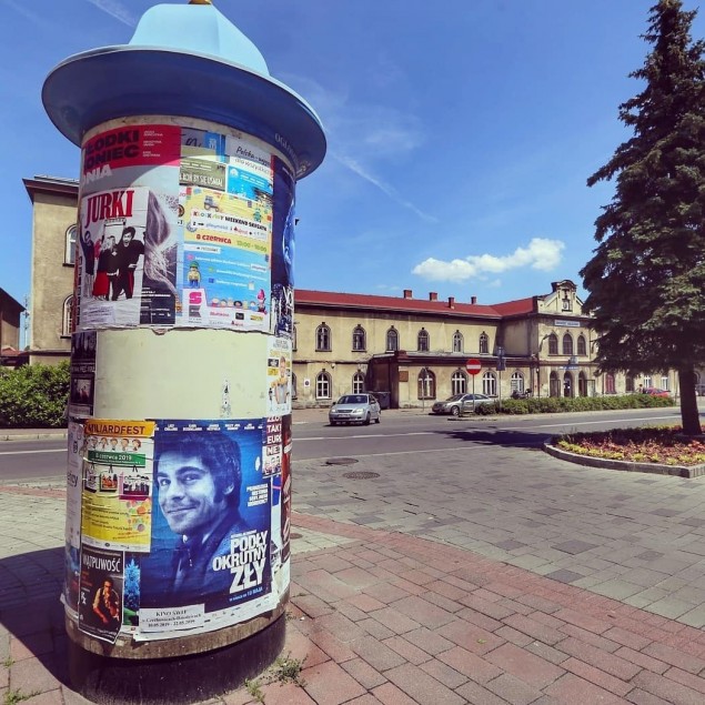 CzechowiceDziedzice,loveczecho,fotodnia,instagram