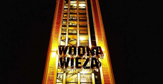 wodna wieża