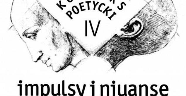 Ogólnopolski Konkurs Poetycki, MDK