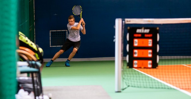 Beskidzki Klub Tenisowy "Advantage" Bielsko-Biała