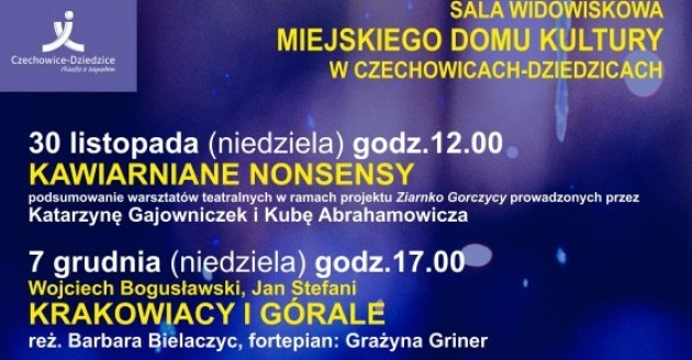 Miejski Dom Kultury,Kino Świt